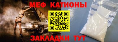 ГАЛЛЮЦИНОГЕННЫЕ ГРИБЫ Будённовск
