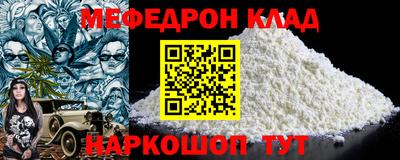 бутик Бугуруслан