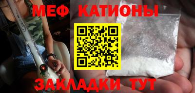 бутик Бугуруслан