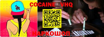 бутик Бугуруслан