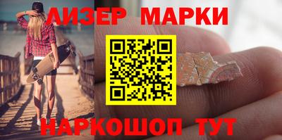 дмт Магнитогорск