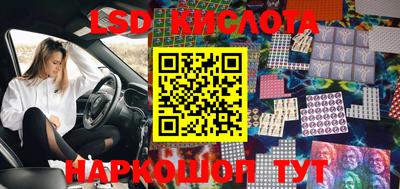 mdpv Волжск