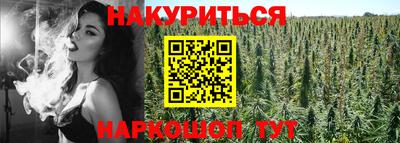 скорость Волжский