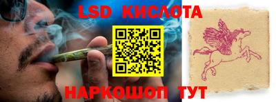 дистиллят марихуана Майкоп