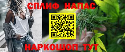 mdpv Волжск