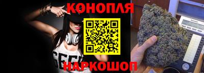 скорость Волжский