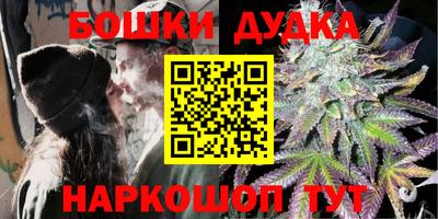 скорость Волжский