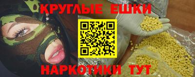скорость Волжский