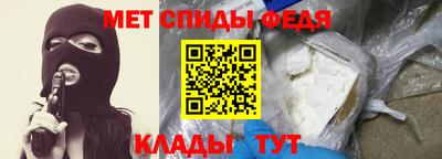 ГАЛЛЮЦИНОГЕННЫЕ ГРИБЫ Будённовск