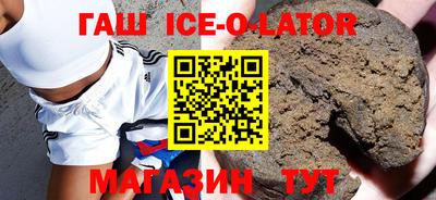 mdpv Волжск
