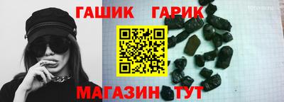 скорость Волжский