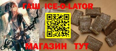 mdpv Волжск