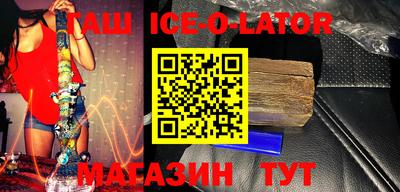 mdpv Волжск