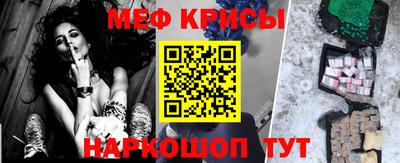 mdpv Волжск