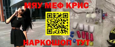 Альфа ПВП Бузулук